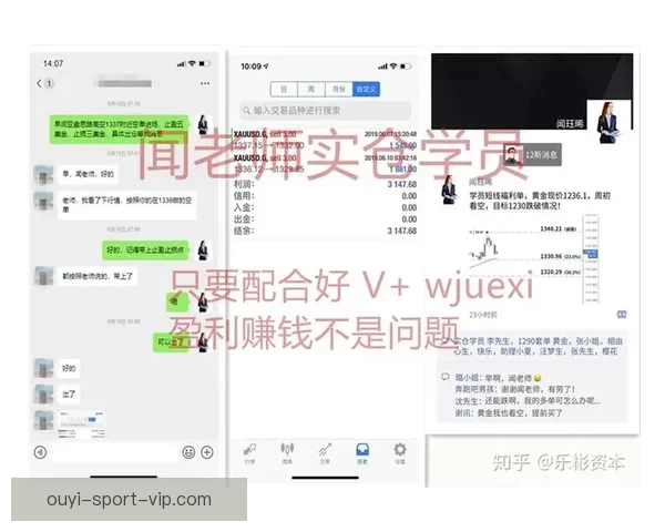 世界杯竞猜游戏高手必读全面解析投注技巧与稳健盈利实战指南