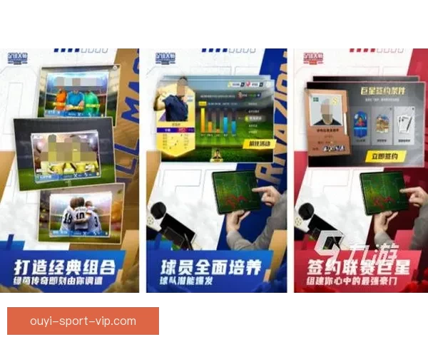 世界杯竞猜游戏网站带你畅玩全程赢大奖精彩不断