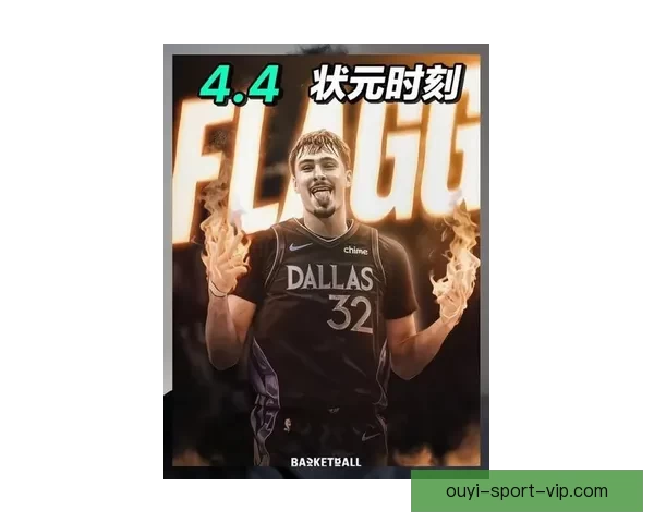 弗拉格空砍51分刷新生涯新高 赛季三次40+比肩乔丹 独行侠惜败魔术